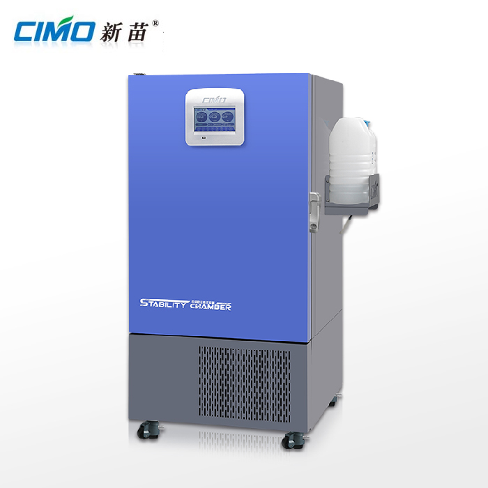 上海新苗CY-420A藥品穩(wěn)定性試驗箱